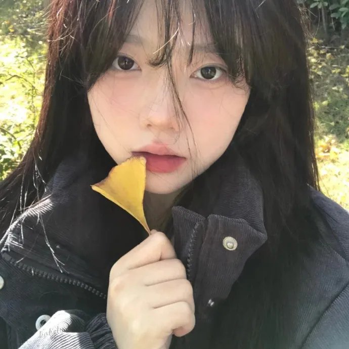 女孩说不 高清封面